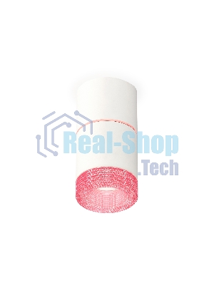Светильник Ambrella Light XS7401222  SWH/PI белый песок/розовый MR16 GU5.3 (C7401, A2073, C7401, N7193)