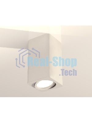 Светильник Ambrella Light XS7820010 SWH белый песок MR16 GU5.3 (C7820, N7710)