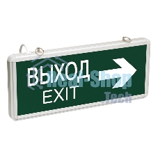 Светильник аварийно-эвакуационный Rexant 