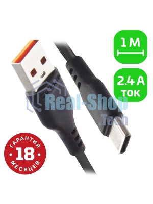 Кабель GoPower GP01T USB (m)-Type-C (m) 1.0м 2.4A ПВХ черный (1/800)