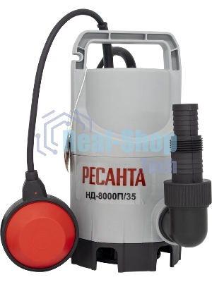 Дренажный насос Ресанта НД-8000П/35