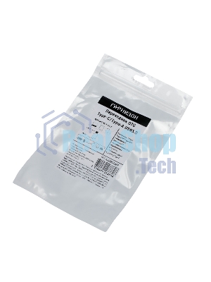 Переходник USB3.0 Гарнизон GCC-A-USB3-CMAF, Type-C(M)/AF, с поддержкой OTG, черный, пакет