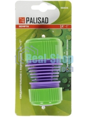 Муфта соединительная Palisad с переходом 1/2