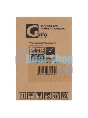Картридж GalaPrint GP-055M (3014C002) для принтеров Canon LBP-662/663/664/MF-740/741/742/743/744/745/745 Magenta 2100 копий