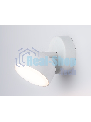 Светильник Ambrella light TN71007 WH белый GX53 max 12W D80*90