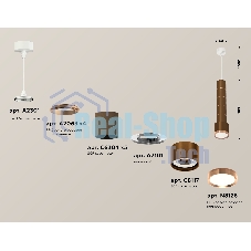 Светильник Ambrella Light XP8117001 SCF/PYG кофе песок/золото розовое полированное GX53