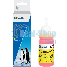Чернила G&G GG-BT5000Y желтый70мл для Brother HL-T4000DW/DCP-T510W/DCP-T710W/MFC-T810W/