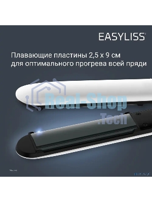 Выпрямитель для волос Rowenta Easyliss Pure SF1628F0 белый/серый, 25 мм, 200 °C, 1 режим