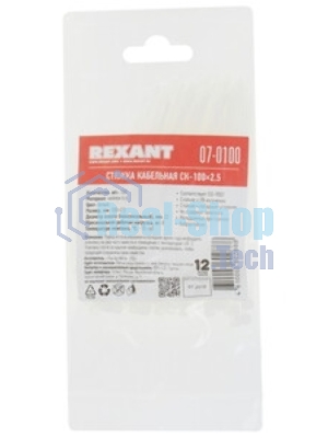 Хомут-стяжка нейлоновая многоразовая Rexant 150x3,5 мм, белая, упаковка 100 шт.