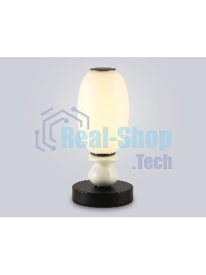 Светильник Ambrella light LH53154 BK/WH черный/белый 6W 3000K D120*260