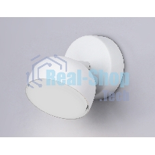 Светильник Ambrella light TN71007 WH белый GX53 max 12W D80*90