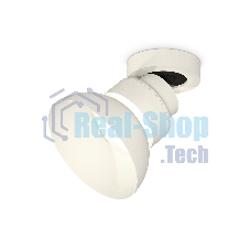 Светильник Ambrella Light XM8101100 SWH/FR белый песок/белый матовый GX53 (A2228, A2105, C8101, N8140)