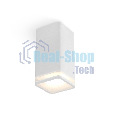 Светильник Ambrella Light XS7820020 SWH/FR белый песок/белый матовый MR16 GU5.3 (C7820, N7750)