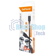 Кабель GoPower GP01T USB (m)-Type-C (m) 1.0м 2.4A ПВХ черный (1/800)