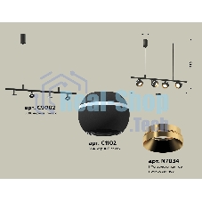 Светильник Ambrella light XB9002500/4 SBK/PYG черный песок/золото желтое полированное MR16 GU5.3 (С9002, С1102, N7034)