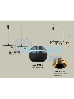 Светильник Ambrella light XB9002500/4 SBK/PYG черный песок/золото желтое полированное MR16 GU5.3 (С9002, С1102, N7034)