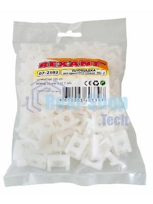 Площадка для крепления стяжки Rexant (ПС-2) 22x16 мм, белая, упаковка 100 шт.