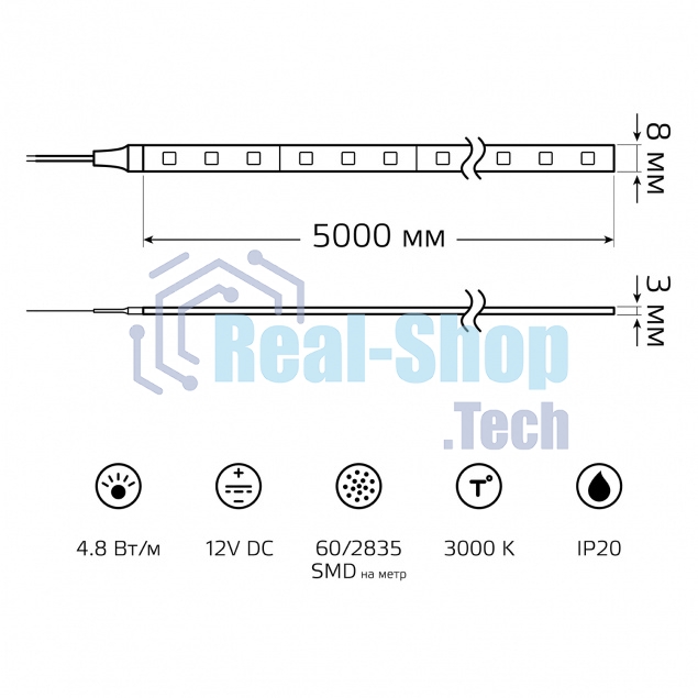 Лента светодиодная Gauss Elementary 2835 -SMD 4.8W 12V DC теплый белый IP20 (ZIP bag 5m)