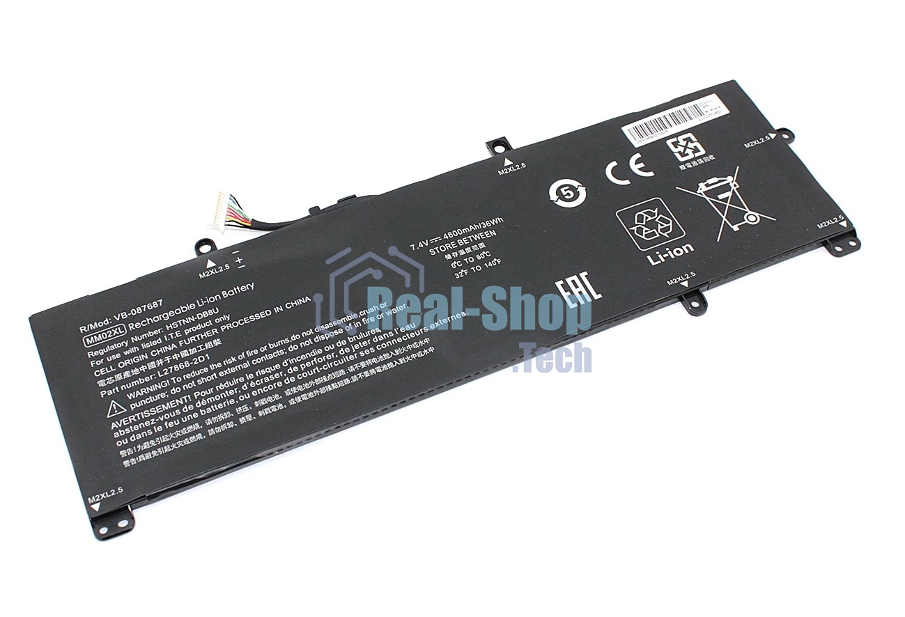 Аккумуляторная батарея для ноутбука HP 13-AN0000TU 7.4V 4800mAh OEM