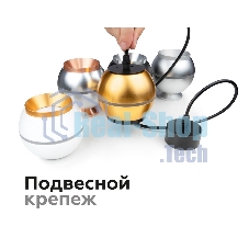 Корпус светильника C1101 SWH белый песок D100*H80mm MR16 GU5.3 LED 3W 4200K