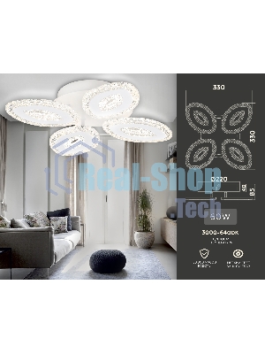 Потолочный светодиодный светильник FA4012/4 WH белый 60W 3000K+6400K/4200K/6400K+3000K 330*330*85 (ПДУ ИК)