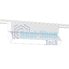 Светильник трековый светодиодный GV1483 WH белый IP20 10W 4200K 48V 230*26*80