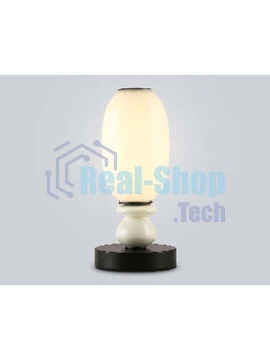 Светильник Ambrella light LH53154 BK/WH черный/белый 6W 3000K D120*260
