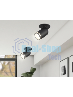 Светильник Ambrella light TA1273 SBK/FR черный песок/белый матовый MR16 GU5.3 D55*136
