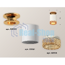 Светильник Ambrella Light XS6301182 SWH/PYG/CF белый песок/золото желтое полированное/кофе MR16 GU5.3 (N6905, C6301, N6154)