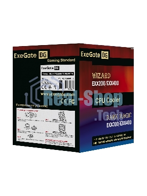 Кулер для процессора ExeGate Wizard EXX400V2-PWM.FRGb серебристый, 120 мм, алюминий/медь, 2400 об/мин, 24 дБ, 4 pin, 140 Вт, 155 мм