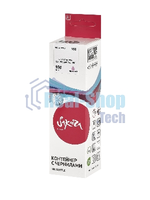 Контейнер с чернилами Sakura C13T09C64A (108 LM) для Epson, светло-пурпурный, 70 мл.