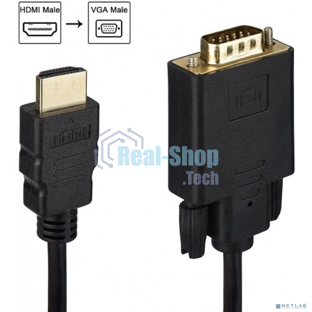 Кабель HDMI M VGA M full (с чипом) KS-is KS-441 черно-черный 1.8м