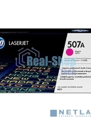 Картридж лазерный HP CE403A пурпурный для CLJ M551 6000 стр.