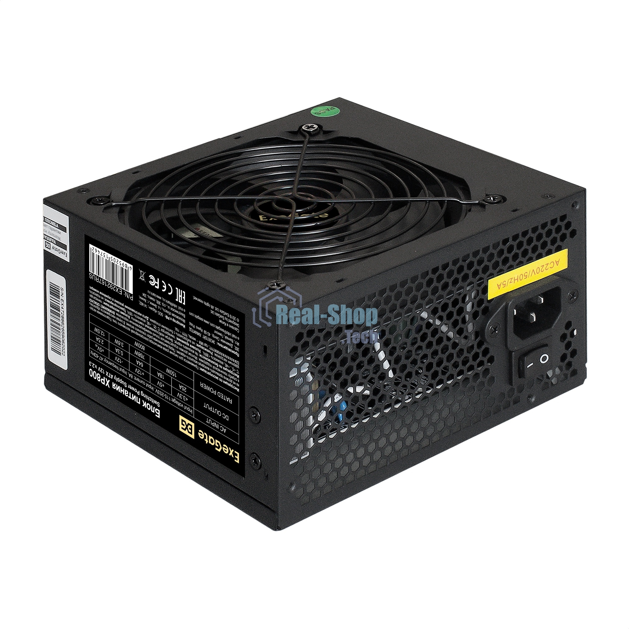 Блок питания ExeGate XP800 (EX292167RUS-PC), 800W, 120мм, черный