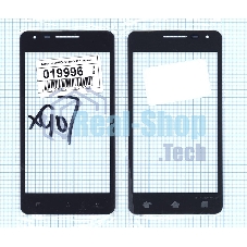 Защитное стекло для OPPO Finder (X907) черный