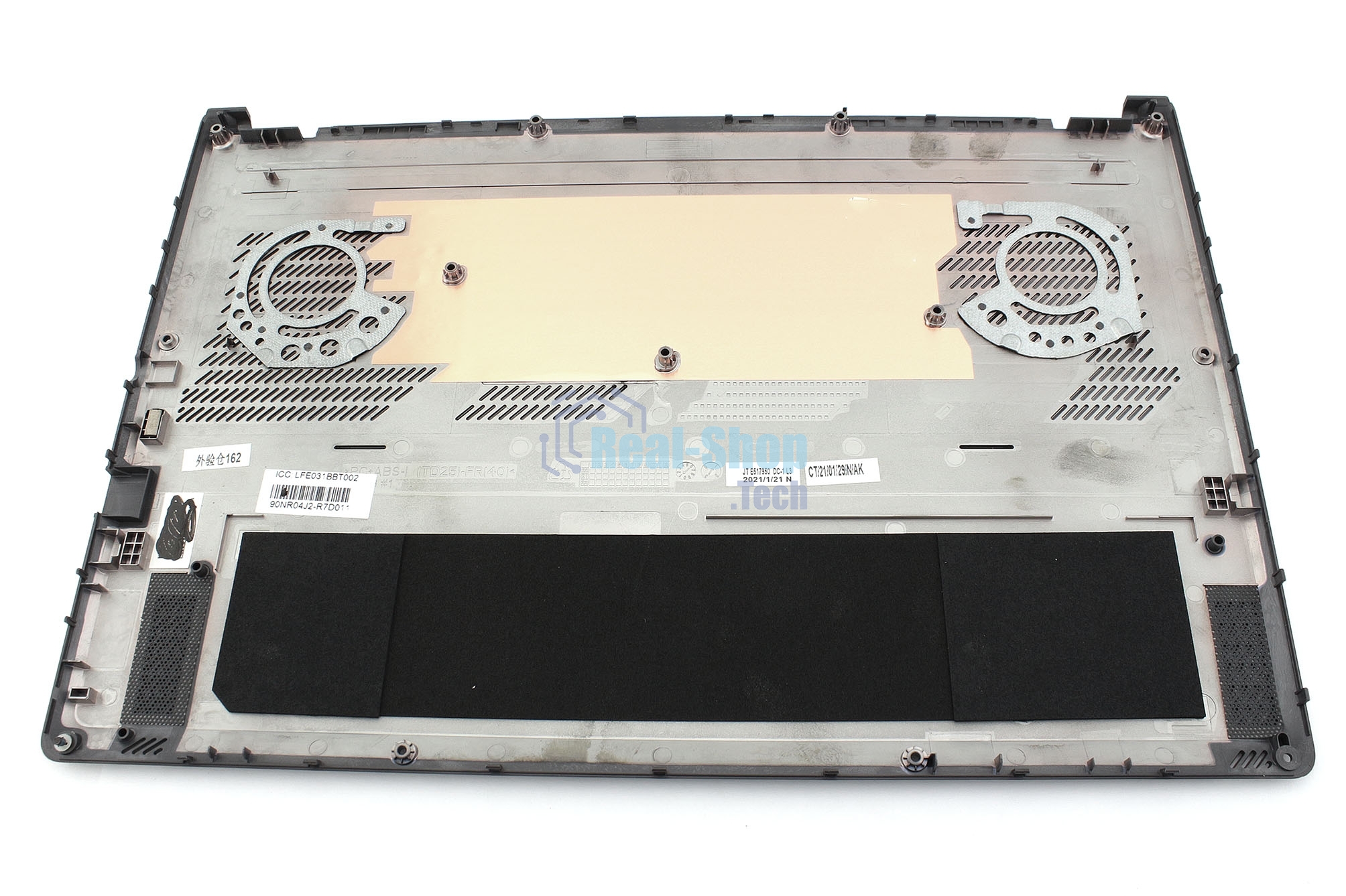 Поддон для Asus GA503 90NR04J2-R7D011