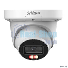 Камера видеонаблюдения IP Dahua DH-IPC-HDW3249QMP-S-IL-0280B 2.8-2.8мм