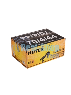 Газонокосилка аккумуляторная Huter CLM-20 Li, 20 В, 4 Ач