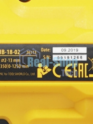 Дрель-шуруповерт Denzel CDH-BL-20, 20 В, 2 Ач, 50 Нм, бесщеточный