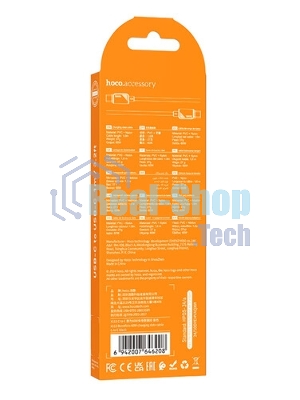 Кабель USB2.0 Hoco Type-C/Type-C, 3А, 60Вт, нейлоновая оплетка, X113, 1м, черный, коробка