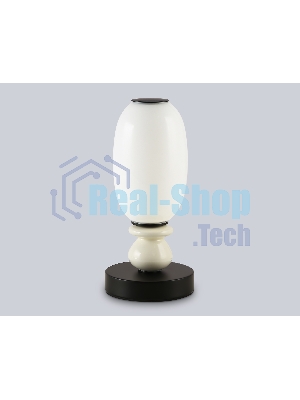 Светильник Ambrella light LH53154 BK/WH черный/белый 6W 3000K D120*260