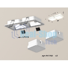 Комплект встраиваемого светильника Ambrella light XC7905012 SWH/FR белый песок/белый матовый MR16 GU5.3 (C7905, N7750)