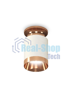 Светильник Ambrella Light XS6301200 SWH/PPG белый песок/золото розовое полированное MR16 GU5.3 (N6906, C6301, N6135)