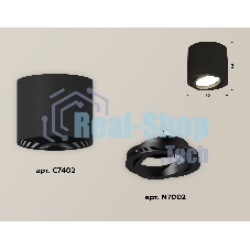 Светильник Ambrella Light XS7402001 SBK/PBK черный песок/черный полированный MR16 GU5.3 (C7402, N7002)