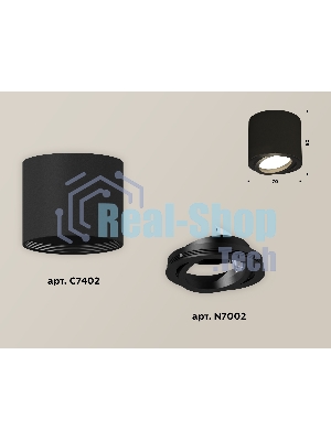 Светильник Ambrella Light XS7402001 SBK/PBK черный песок/черный полированный MR16 GU5.3 (C7402, N7002)