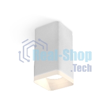 Светильник Ambrella Light XS7820021 SWH/FR белый песок/белый матовый MR16 GU5.3 (C7820, N7755)