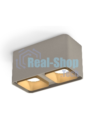 Светильник Ambrella Light XS7852004 SGR/SGD серый песок/золото песок MR16 GU5.3 (C7852, N7704)