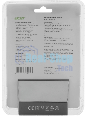 Мышь беспроводная Acer OMR303 черный, 1600 dpi, радиоканал, USB, кнопки - 6