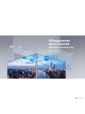 Монитор 23.8