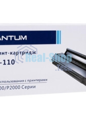 Картридж лазерный Pantum PC-110 черный для Pantum P1000/P2000/P2050/5000/5005/6000/6005 (1500 стр.)